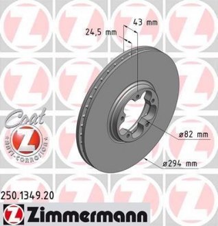 Тормозной диск otto Zimmermann GmbH 250134920