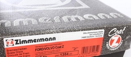 Задний тормозной диск otto Zimmermann GmbH 250135420