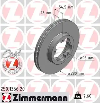 Тормозной диск otto zimmermann gmbh 250135620 Форд Transit