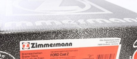 Гальмівний диск otto Zimmermann GmbH 250137620