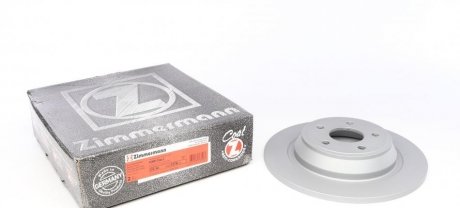 Гальмівний диск otto Zimmermann GmbH 250.1376.20