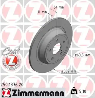 Гальмівний диск Otto Zimmermann GmbH 250.1376.20