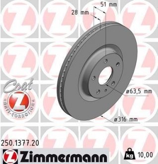 Тормозной диск otto Zimmermann GmbH 250137720