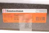 Тормозной диск otto zimmermann gmbh 250137820