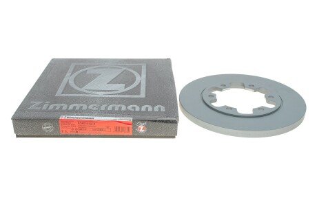 Гальмівний диск otto Zimmermann GmbH 250138220