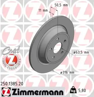 Гальмівний диск Otto Zimmermann GmbH 250.1385.20