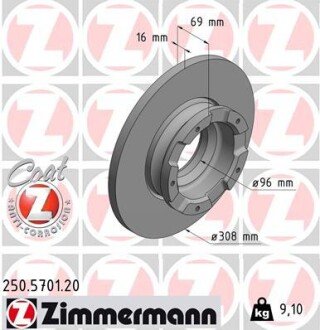 Тормозной диск otto Zimmermann GmbH 250.5701.20