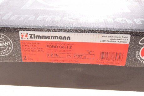 Гальмівний диск otto Zimmermann GmbH 250570720