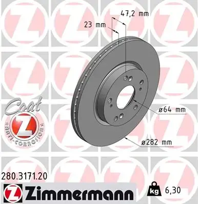 Тормозной диск otto zimmermann gmbh 280317120