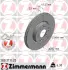 Тормозной диск otto zimmermann gmbh 280317120