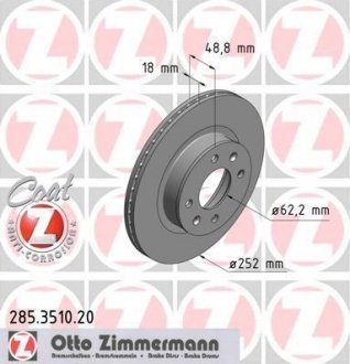 Тормозной диск otto Zimmermann GmbH 285351020