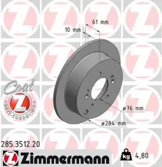 Гальмівний диск Otto Zimmermann GmbH 285351220