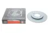 Тормозной диск otto zimmermann gmbh 285352920