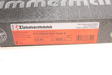 Тормозной диск otto Zimmermann GmbH 285353320