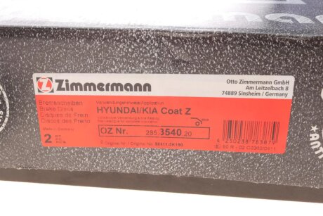 Тормозной диск otto Zimmermann GmbH 285354020