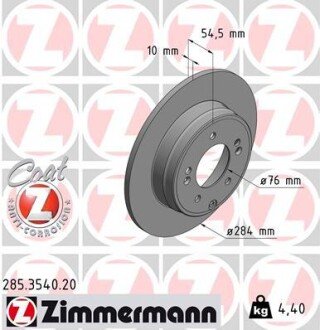 Гальмівний диск otto Zimmermann GmbH 285.3540.20