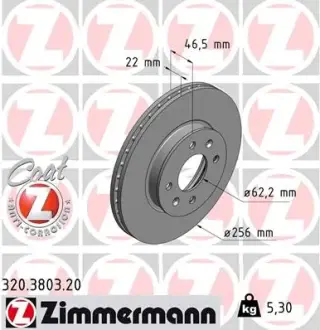 Гальмівний диск Otto Zimmermann GmbH 320380320