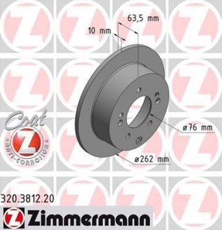 Гальмівний диск otto Zimmermann GmbH 320381220