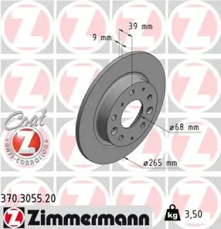 Тормозной диск otto zimmermann gmbh 370.3055.20