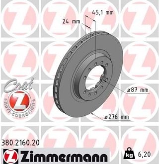 Вентильований гальмівний диск otto Zimmermann GmbH 380.2160.20
