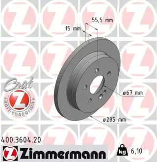 Гальмівний диск Otto Zimmermann GmbH 400.3604.20