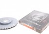 Гальмівний диск otto Zimmermann GmbH 400.3612.20