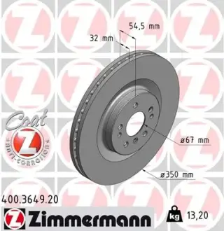 Гальмівний диск Otto Zimmermann GmbH 400364920