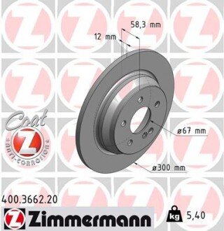 Гальмівний диск otto Zimmermann GmbH 400.3662.20 на Мерседес S-Class C216