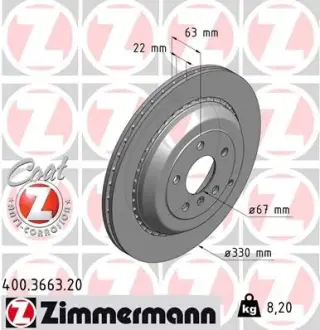 Вентильований гальмівний диск Otto Zimmermann GmbH 400366320