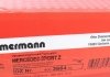 Гальмівний диск otto Zimmermann GmbH 400.3664.52