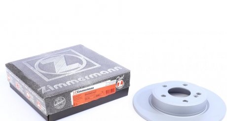 Гальмівний диск otto Zimmermann GmbH 400.3680.20