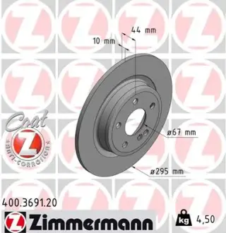 Тормозной диск otto zimmermann gmbh 400369120