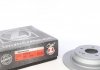 Задний тормозной диск otto Zimmermann GmbH 400647320