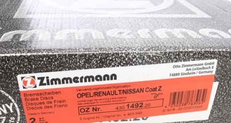 Гальмівний диск otto Zimmermann GmbH 430149220