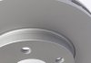 Вентильований гальмівний диск otto Zimmermann GmbH 430.2614.20