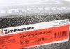 Вентильований гальмівний диск otto Zimmermann GmbH 430.2614.20