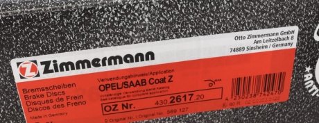 Задний тормозной диск otto Zimmermann GmbH 430261720