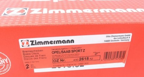 Вентилируемый тормозной диск otto Zimmermann GmbH 430261852