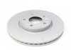 Вентильований гальмівний диск otto Zimmermann GmbH 430.2623.20