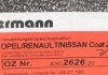 Гальмівний диск otto Zimmermann GmbH 430.2626.20