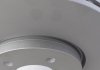 Вентильований гальмівний диск otto Zimmermann GmbH 430.2629.20