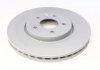 Вентилируемый тормозной диск otto Zimmermann GmbH 430.2629.20