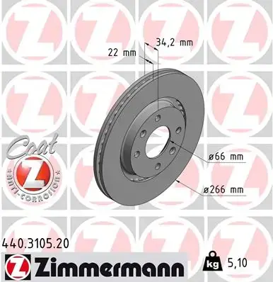 Вентильований гальмівний диск Otto Zimmermann GmbH 440310520 (фото 1)