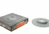 Тормозной диск otto Zimmermann GmbH 440.3112.20