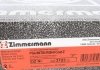 Задний тормозной диск otto Zimmermann GmbH 440.3123.20