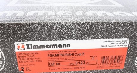 Задний тормозной диск otto Zimmermann GmbH 440.3123.20