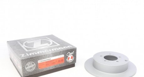 Задній гальмівний (тормозний) диск otto Zimmermann GmbH 440.3123.20