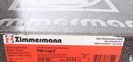 Гальмівний диск otto Zimmermann GmbH 440313120