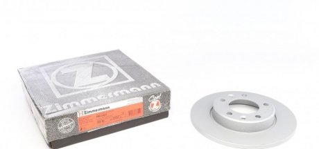 Гальмівний диск otto Zimmermann GmbH 440.3131.20