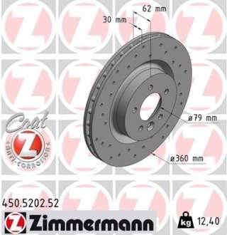 Вентильований гальмівний диск otto Zimmermann GmbH 450.5202.52